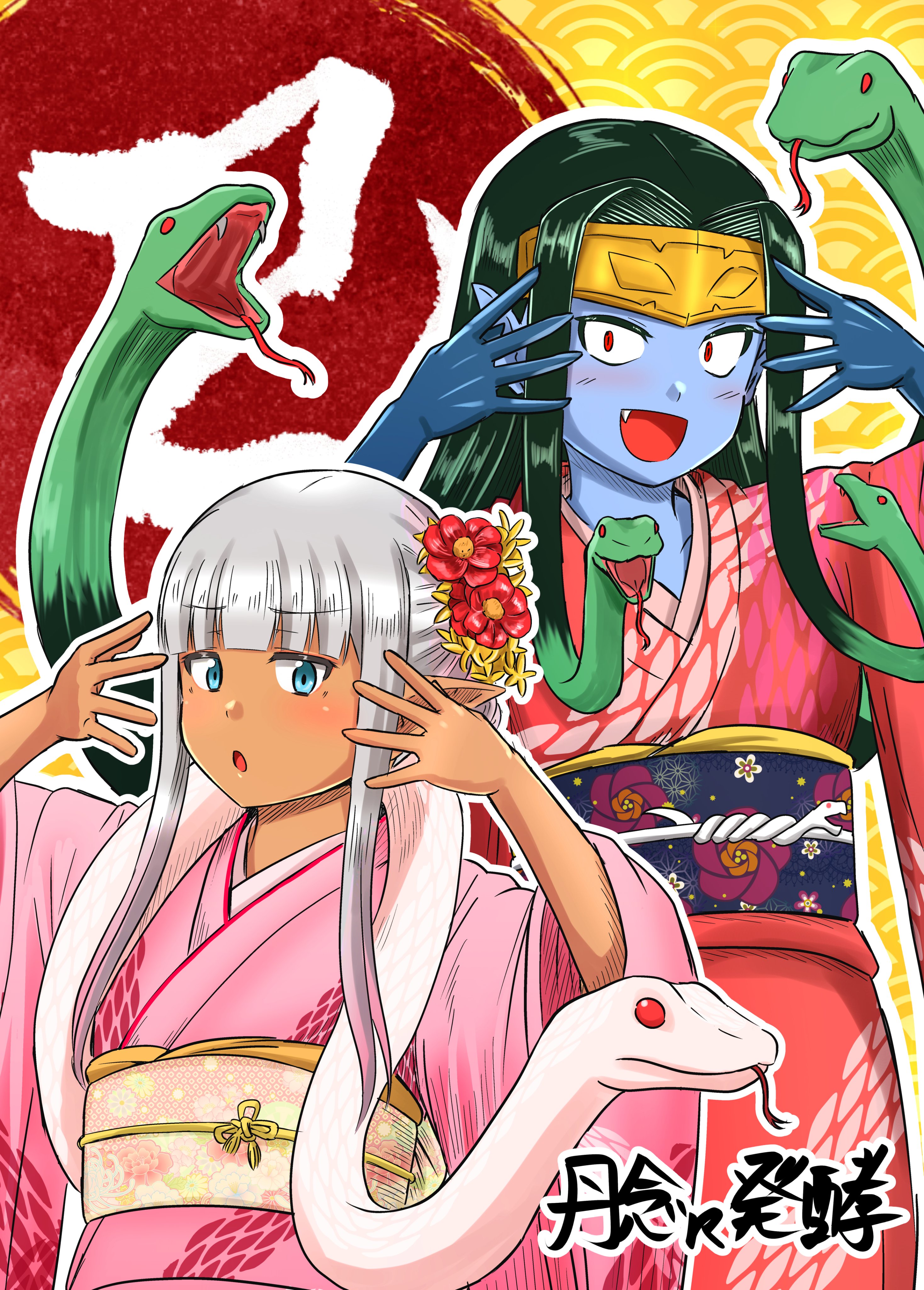 tannen ni hakkou, karla (kono healer mendokusai), kono healer mendokusai, absurdres, commentary request, highres, official art, 2girls, :d, blue eyes, blue skin, blunt bangs, blush, chinese zodiac, colored skin, dark-skinned female, dark elf, dark skin, elf, fang, gold diadem, grey hair, japanese clothes, kimono, looking at viewer, medusa (kono healer mendokusai), multiple girls, open mouth, pink kimono, pointy ears, red eyes, red kimono, smile, snake, snake hair, white snake, year of the snake