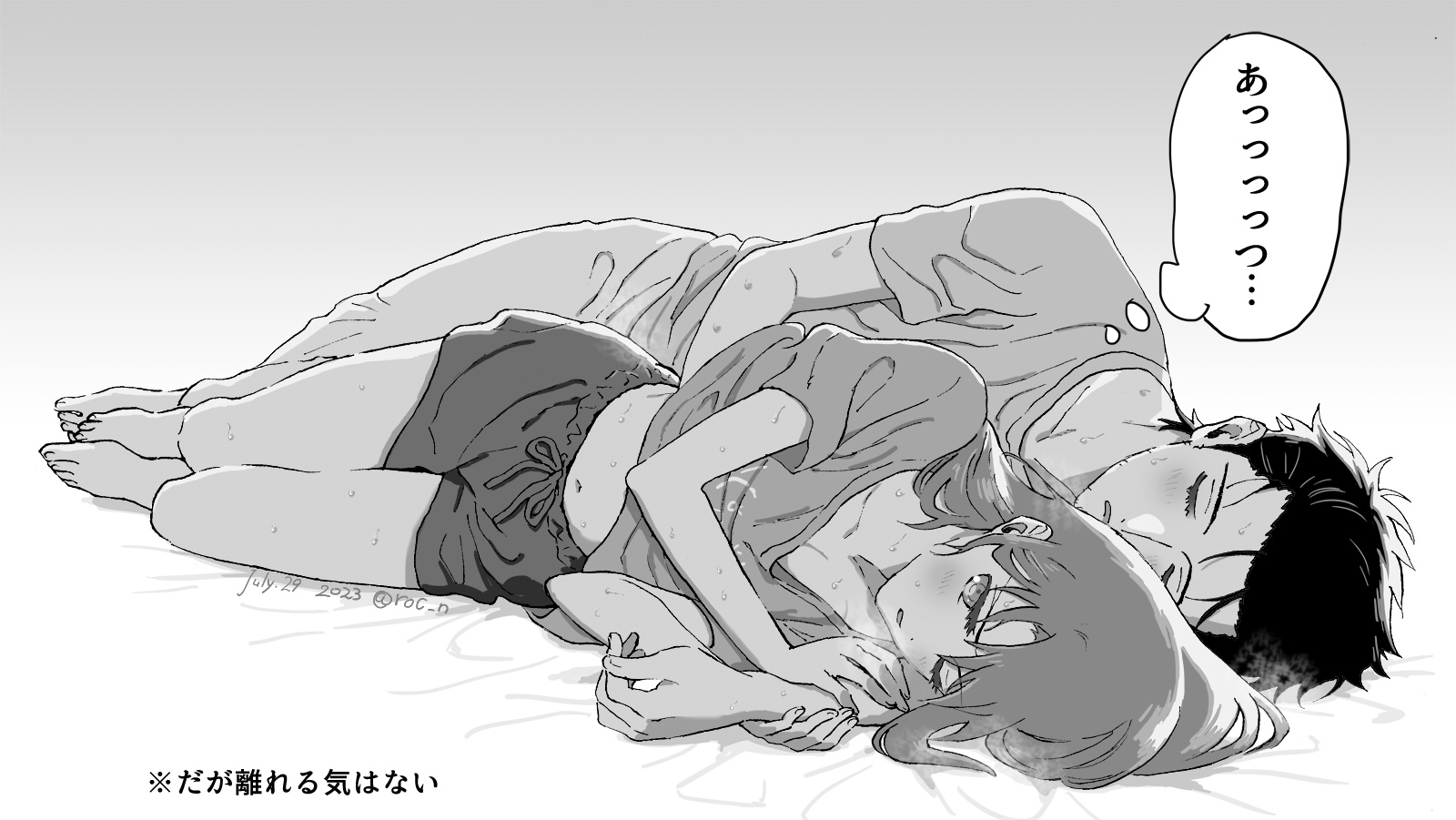 rocni, makise kurisu, okabe rintarou, science adventure, steins;gate, commentary request, highres, translation request, 1boy, 1girl, arm hug, barefoot, beard stubble, bed sheet, blush, collarbone, couple, facial hair, fingernails, greyscale, hetero, long hair, looking back, loungewear, lying, monochrome, on side, pants, shirt, short hair, shorts, stubble, t-shirt, thighs, toenails