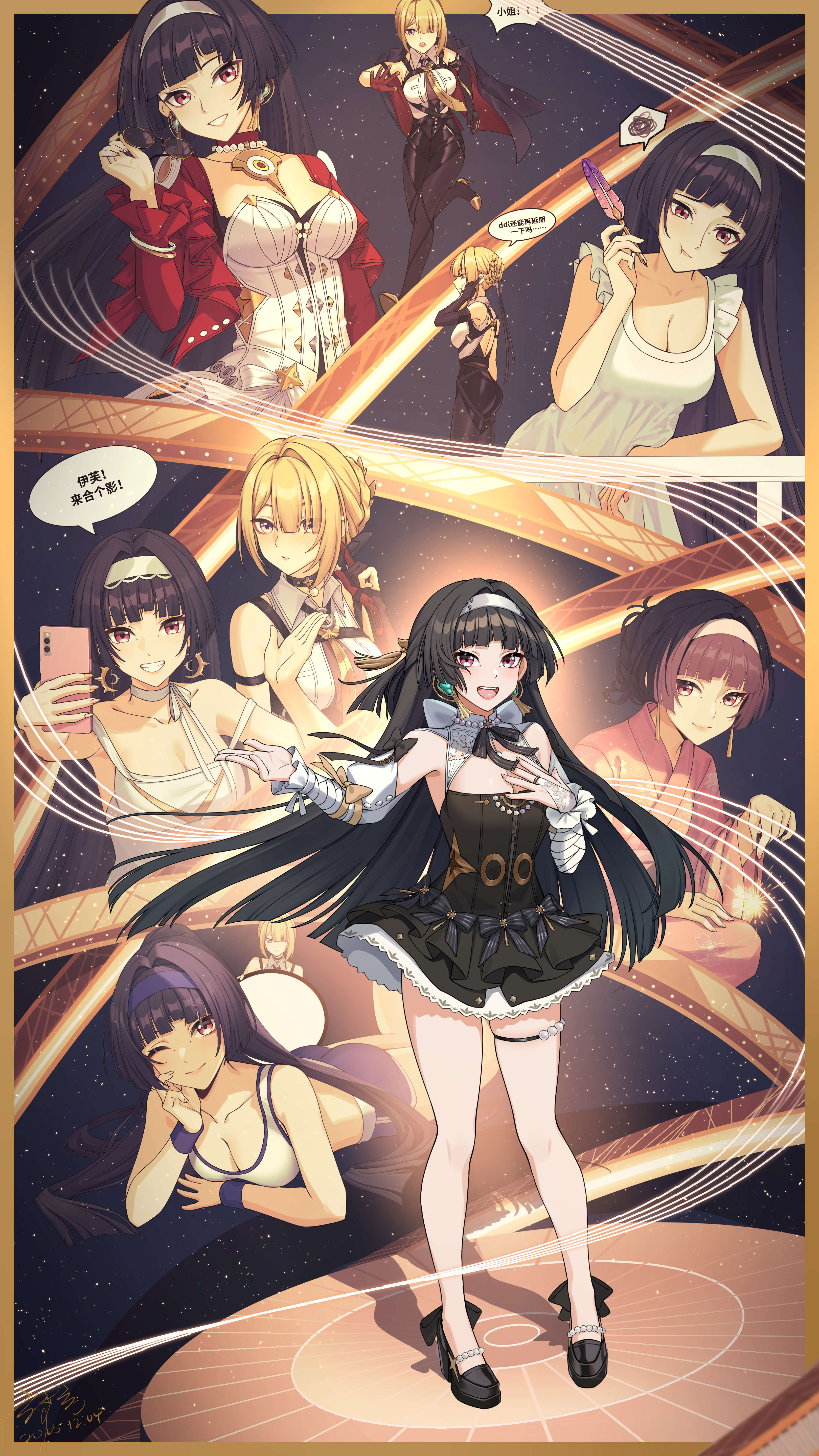 qi xuan, astra yao, astra yao (chandelier), evelyn chevalier, zenless zone zero, absurdres, commentary request, highres, 2girls, alternate costume, arm strap, ass, black dress, black hair, black pants, black shoes, blonde hair, blue hairband, blue shorts, bra, breasts, bridal gauntlets, chest harness, closed mouth, collarbone, dress, earrings, elbow gloves, fireworks, footwear ribbon, gem, gloves, grin, hair intakes, hairband, half gloves, hand on own chest, harness, headband, high-waist pants, holding, holding quill, holding removed eyewear, jewelry, large breasts, latex pants, long hair, long ribbon, looking at another, looking at viewer, lying, multiple girls, multiple views, necklace, necktie, official alternate costume, on stomach, one eye closed, open mouth, pants, pearl (gemstone), pearl necklace, purple eyes, quill, red eyes, red shrug, senkou hanabi, shoes, shorts, shrug (clothing), single elbow glove, single half glove, smile, sparkler, spoken squiggle, sports bra, squiggle, strapless, strapless dress, tight clothes, tight pants, underwear, uneven bangs, unworn eyewear, white bra, white bridal gauntlets, white dress, white hairband, white headband, wristband, yellow necktie