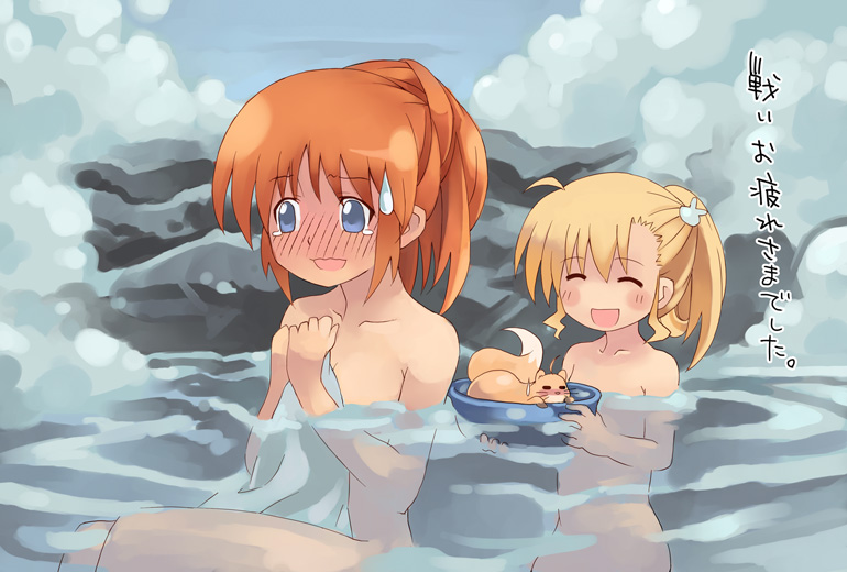 kouno hikaru, takamachi nanoha, vivio, yuuno scrya, lyrical nanoha, mahou shoujo lyrical nanoha, mahou shoujo lyrical nanoha strikers, bad id, bad pixiv id, translated, 00s, blonde hair, blush, brown hair, closed eyes, covering privates, ferret, hair ornament, hair up, hairclip, nude, nude cover, onsen, purple eyes, sweatdrop, tears, water