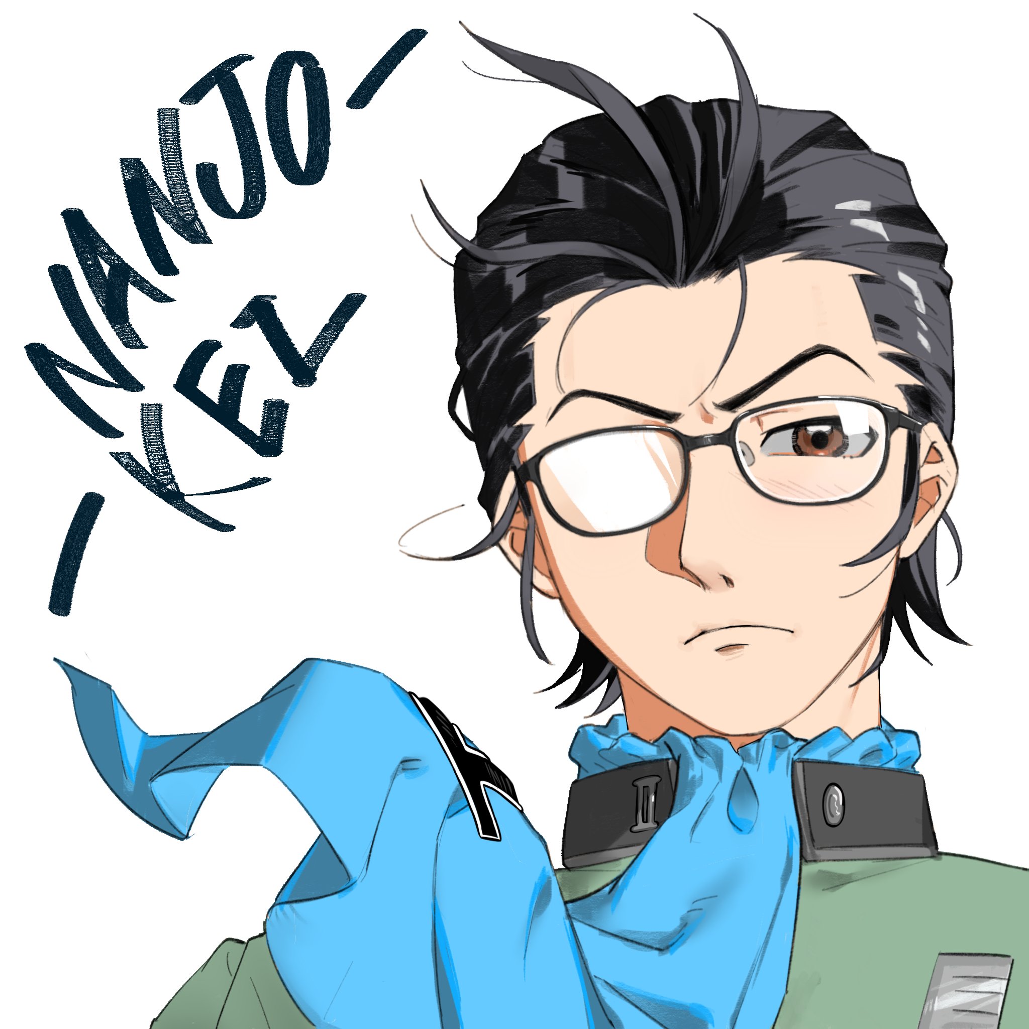 nanjou kei, persona, persona 1, commentary, highres, symbol-only commentary, 1boy, ascot, black-framed eyewear, black hair, blue ascot, brown eyes, catfish05, character name, closed mouth, glasses, looking at viewer, male focus, opaque glasses, partially opaque glasses, portrait, school uniform, short hair, simple background, solo, st. hermelin school uniform, white background