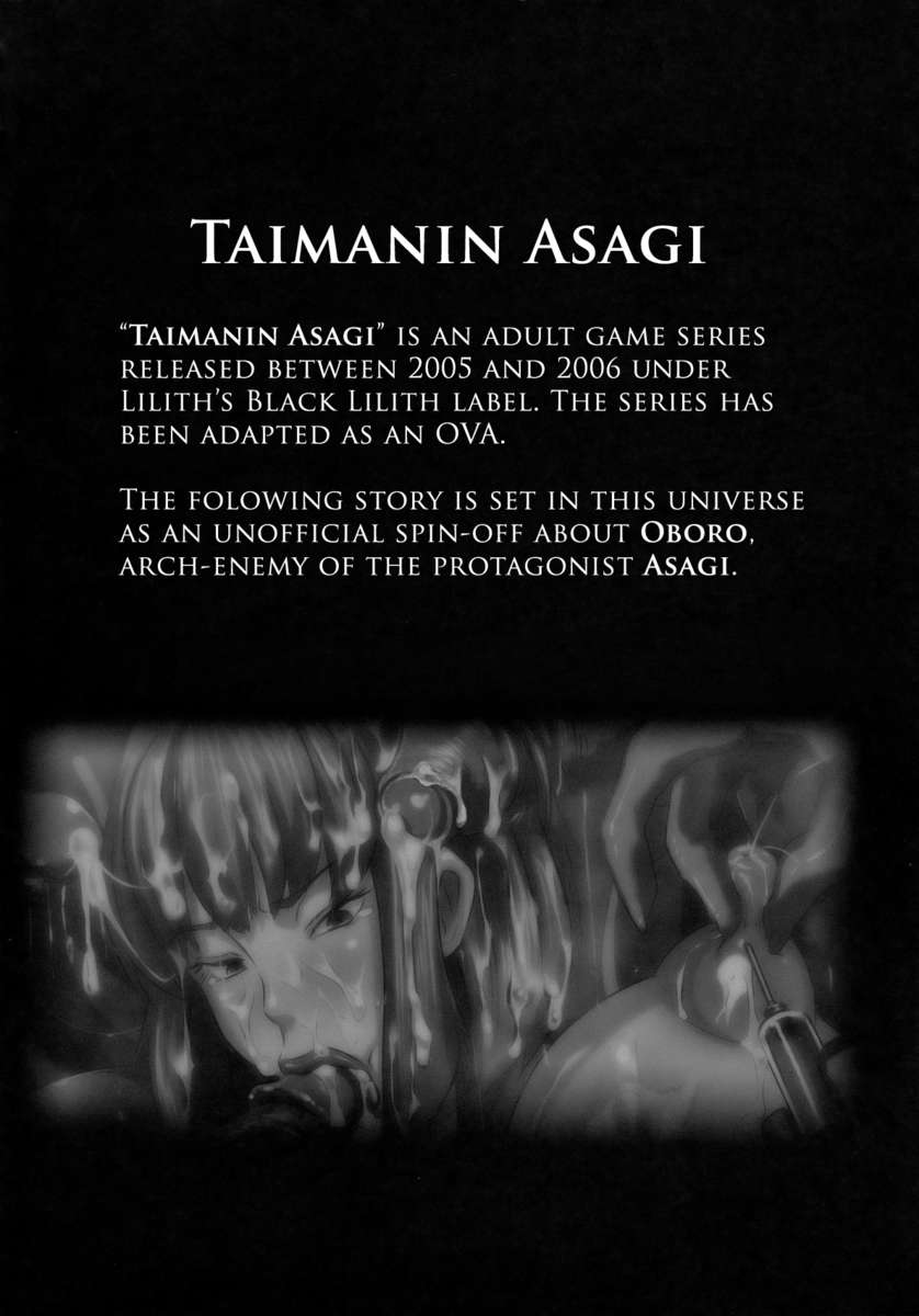 Rule34 – If it exists, there is porn of it / eroquis, oboro / 408223