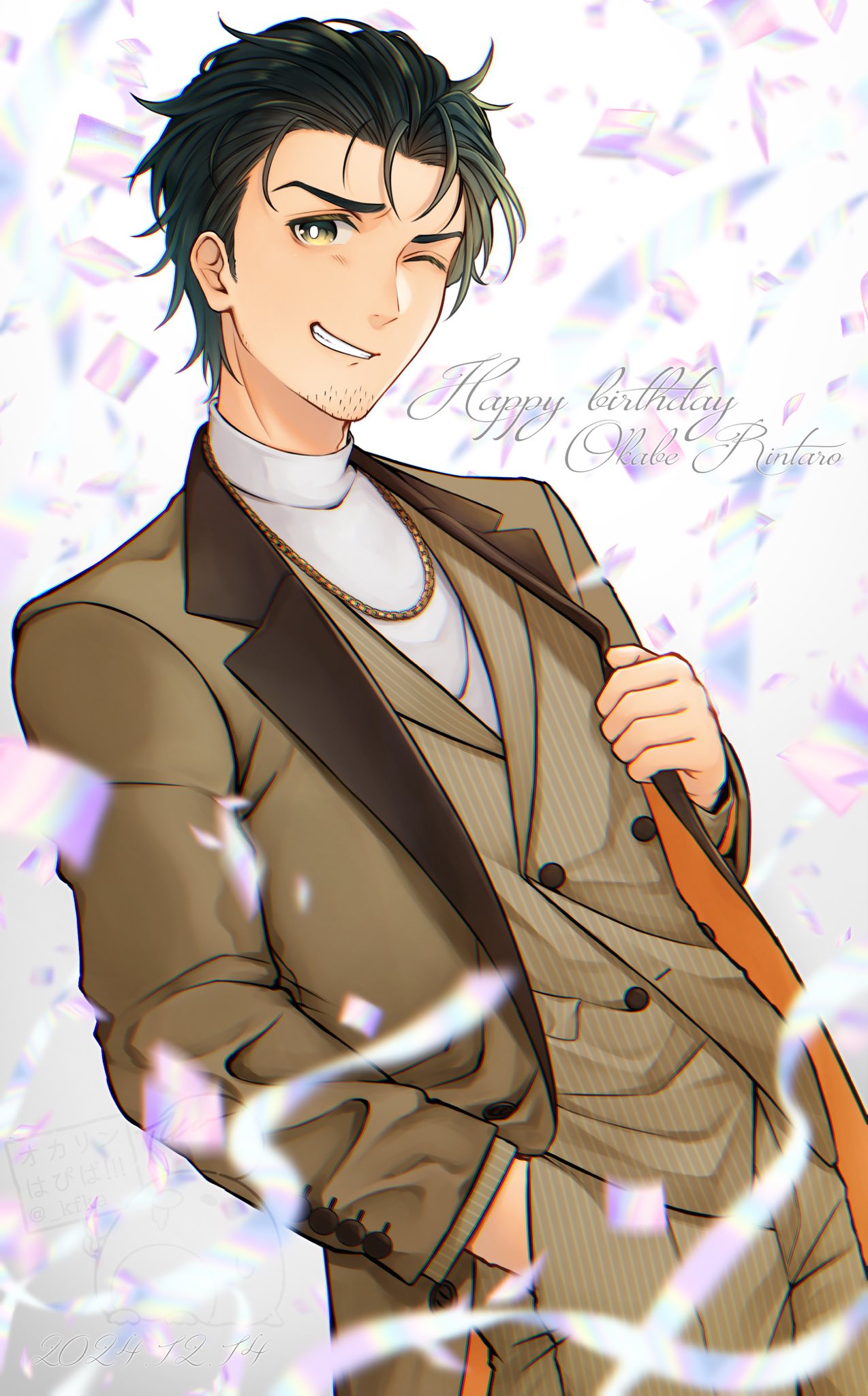 okabe rintarou, science adventure, steins;gate, commentary request, highres, 1boy, artist name, beard stubble, black hair, brown jacket, brown vest, character name, coat, collared shirt, cowboy shot, dated, facial hair, formal clothes, grin, hand in pocket, happy birthday, jacket, kfka, long sleeves, looking at viewer, male focus, one eye closed, pants, shirt, short hair, smile, solo, stubble, vest, white shirt