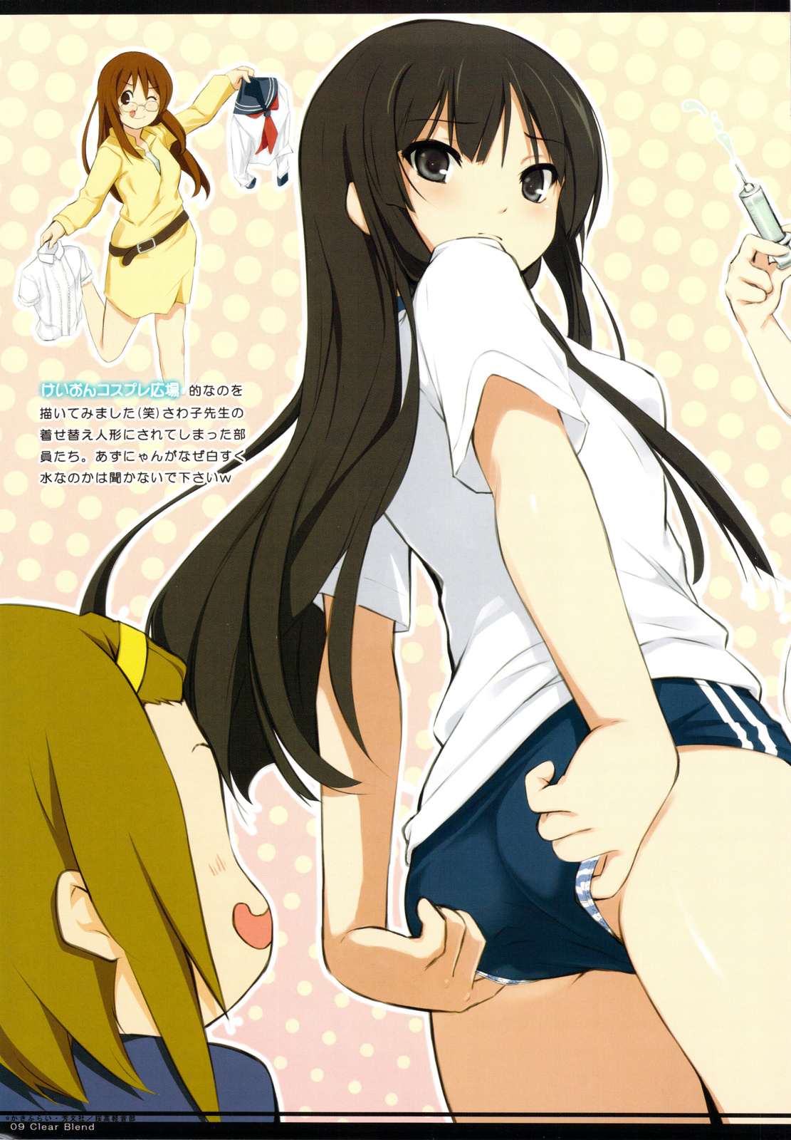 coffee-kizoku, akiyama mio, tainaka ritsu, yamanaka sawako, k-on!, highres, 00s, 3girls, ;q, adjusting buruma, adjusting clothes, adjusting panties, ass, black hair, blunt bangs, brown hair, buruma, flat ass, from behind, glasses, gym uniform, hime cut, long hair, looking back, multiple girls, one eye closed, panties, panties under buruma, school uniform, serafuku, striped clothes, striped panties, syringe, tongue, tongue out, underwear, wedgie, wink