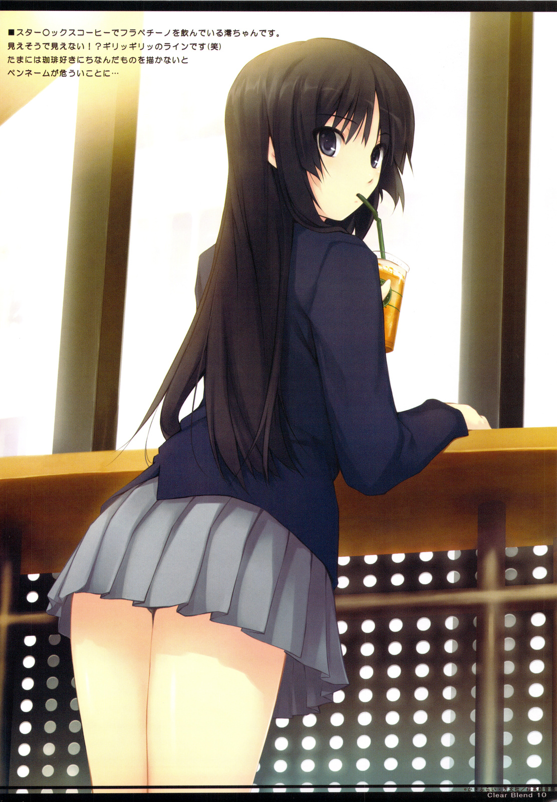 coffee-kizoku, akiyama mio, k-on!, highres, 00s, 1girl, black eyes, black hair, blazer, blunt bangs, drinking, female focus, from behind, hime cut, jacket, long hair, looking back, pleated skirt, school uniform, skirt, solo