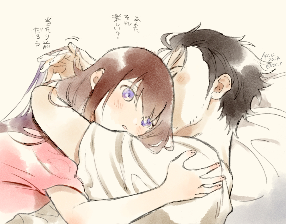 rocni, makise kurisu, okabe rintarou, science adventure, steins;gate, commentary request, 1boy, 1girl, beard stubble, bed, black hair, blush, brown hair, couple, facial hair, hand in another's hair, hetero, hug, long hair, lying, on side, pillow, pink shirt, purple eyes, shirt, short hair, stubble, t-shirt, white shirt