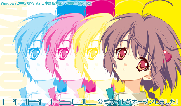 carnelian, fujita nodoka, para-sol, 1girl, ahoge, brown hair, hair ornament, hairpin, heart hair ornament, looking at viewer, red eyes, short hair, upper body, zoom layer