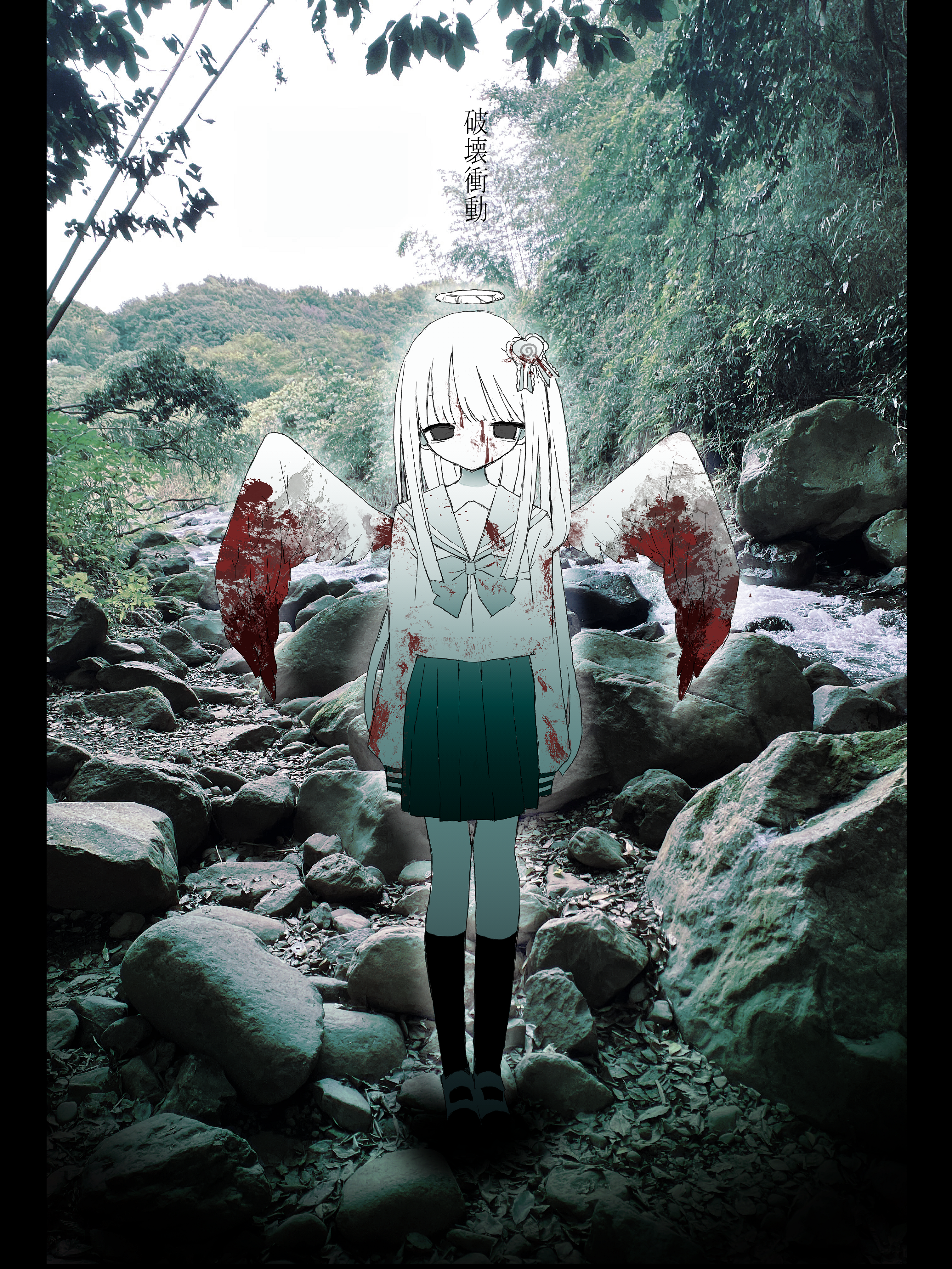 noroi (rnatataki), original, absurdres, commentary, highres, 1girl, angel, angel wings, arms at sides, black socks, blood, blood on clothes, blood on face, bloody wings, day, full body, halo, kneehighs, long hair, long sleeves, looking at viewer, miniskirt, nature, outdoors, photo background, pillarboxed, pleated skirt, rock, school uniform, serafuku, shirt, skirt, socks, solo, standing, straight-on, tree, white hair, white shirt, wings