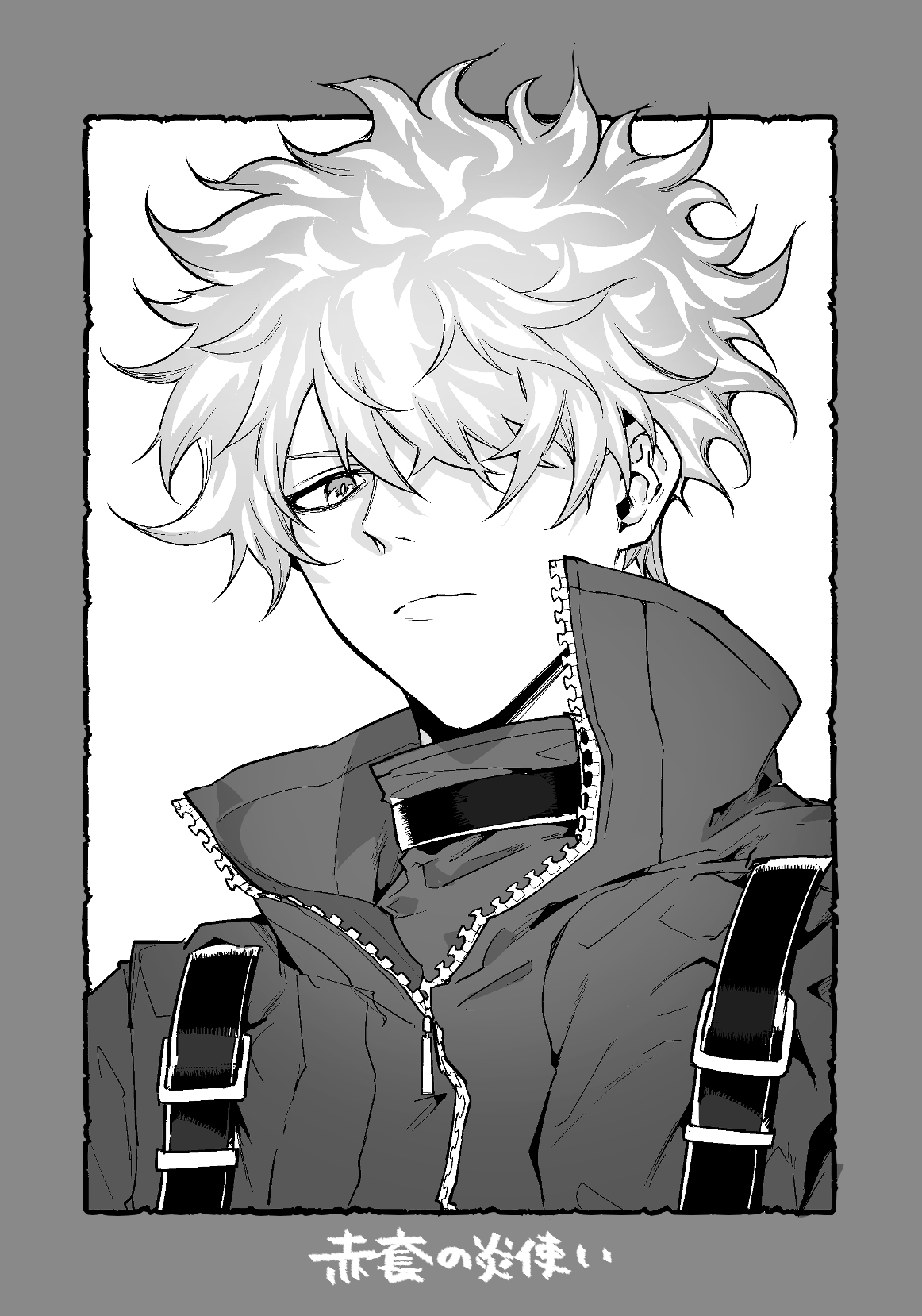 dewey (another eden), another eden, commentary, highres, symbol-only commentary, 1boy, border, closed mouth, grey border, greyscale, hair between eyes, hair over one eye, looking at viewer, male focus, monochrome, popped collar, portrait, short hair, solo, suspenders, syoyou rom, upper body, wavy hair, white background, zipper pull tab