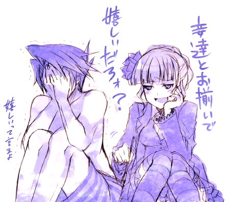 suzushiro kurumi, beatrice (umineko), ushiromiya battler, umineko no naku koro ni, lowres, translation request, 00s, 1boy, 1girl, boxers, covering face, covering privates, head rest, kiseru, male underwear, monochrome, purple theme, ruined for marriage, sitting, sketch, smirk, smoking pipe, tears, trembling, troll face, underwear