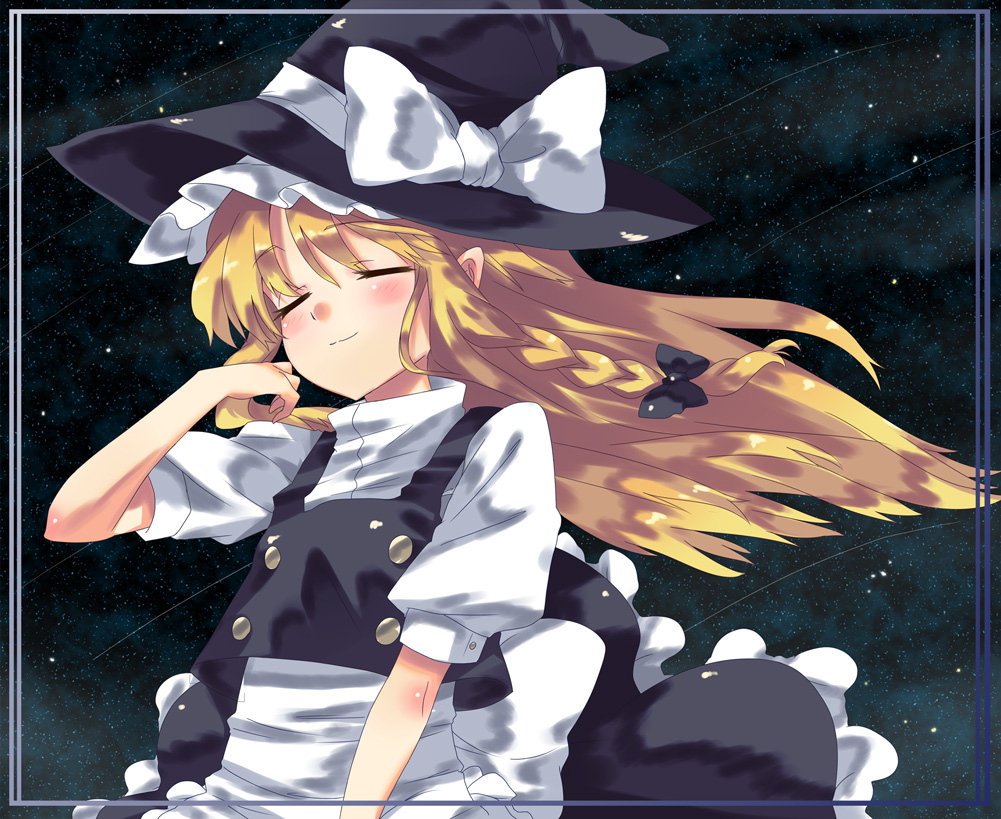 subachi, kirisame marisa, touhou, bad id, bad pixiv id, 1girl, blonde hair, border, bow, braid, buttons, closed eyes, female focus, hair bow, hat, long hair, night, night sky, side braid, sky, smile, solo, star (sky), starry sky, upper body, witch, witch hat