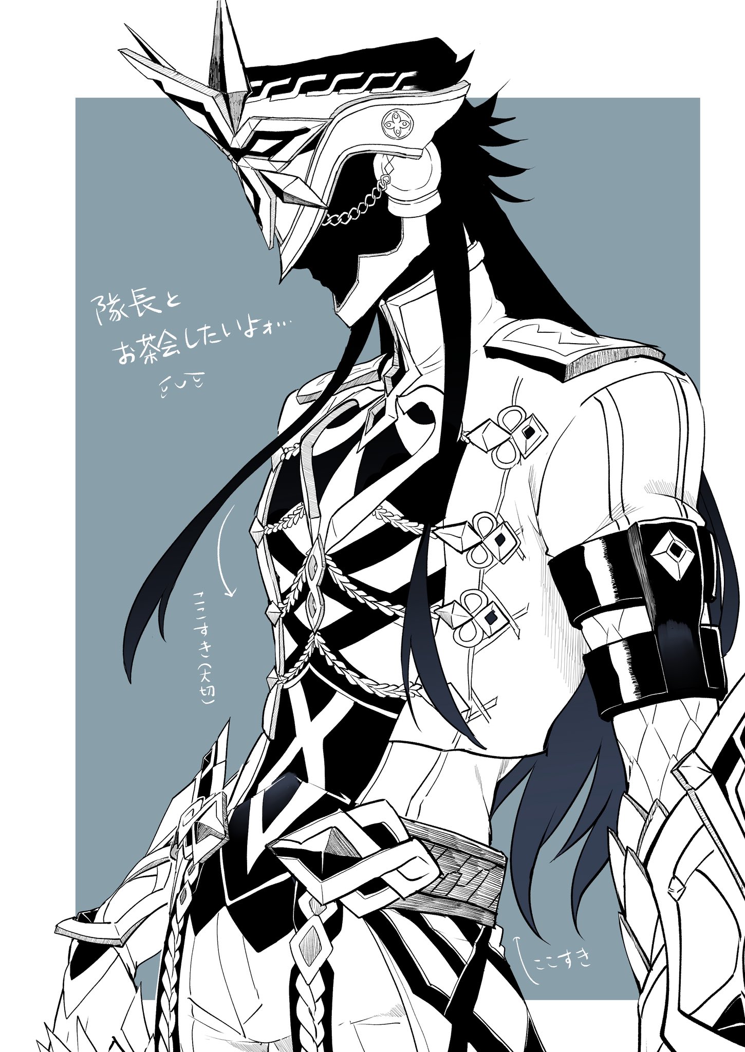 kpor1014, capitano (genshin impact), genshin impact, commentary request, highres, translation request, 1boy, arm belt, black hair, coat, collared coat, contrapposto, cowboy shot, gradient hair, greyscale with colored background, helmet, long hair, long sleeves, male focus, multicolored hair, profile, solo