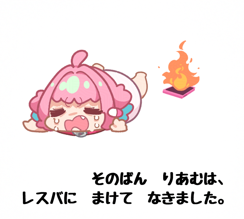 takato kurosuke, yumemi riamu, idolmaster, idolmaster cinderella girls, translation request, 1girl, cellphone, chibi, chibi only, closed eyes, crying, fang, fire, full body, open mouth, phone, short hair, simple background, smartphone, solo, white background