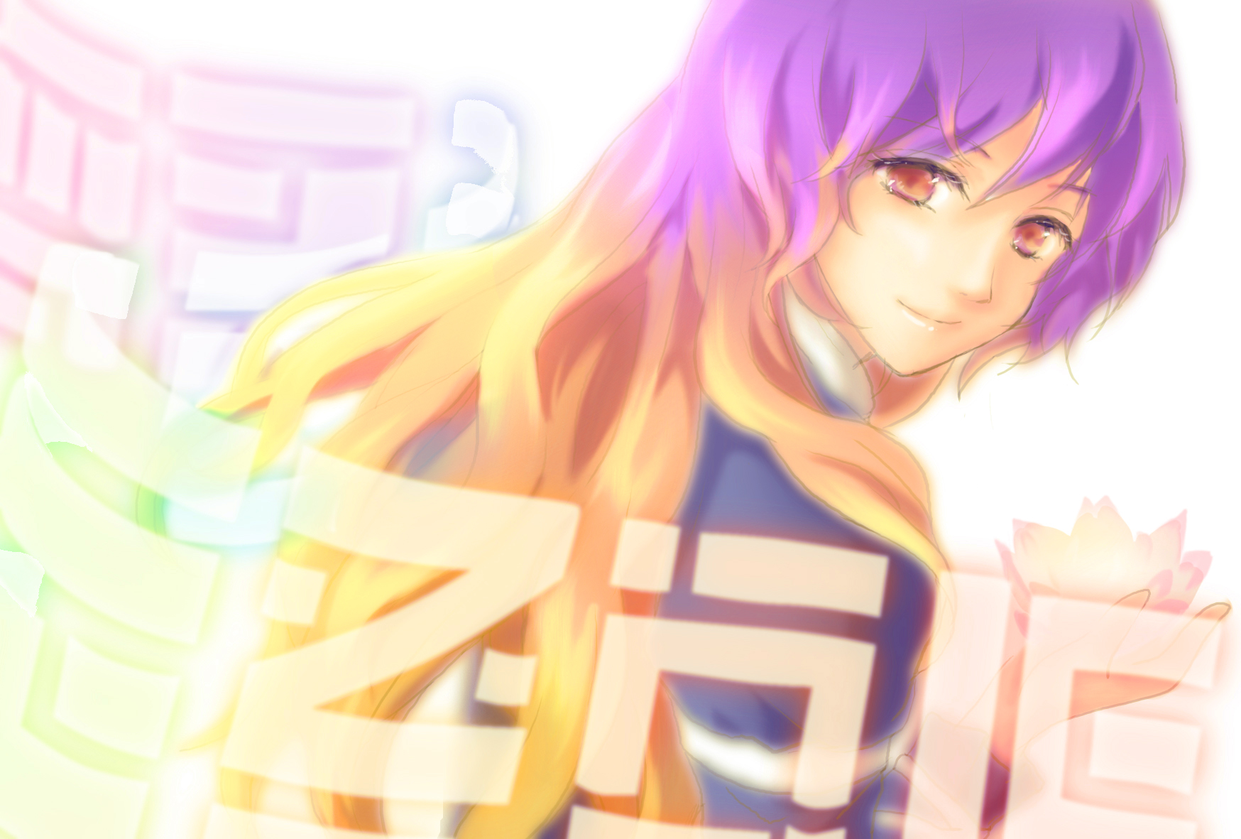 myon (artist), hijiri byakuren, touhou, highres, 1girl, blonde hair, female focus, multicolored hair, purple hair, red eyes, solo, sorcerer's sutra scroll