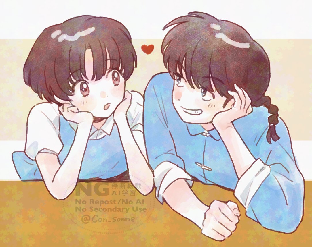 con sonne, saotome ranma, tendou akane, ranma 1/2, 1boy, 1girl, :o, black eyes, black hair, braid, brown background, brown eyes, chinese clothes, couple, eye contact, grin, hands on own cheeks, hands on own face, head rest, heart, light blush, looking at another, pale skin, puffy short sleeves, puffy sleeves, short hair, short sleeves, single braid, smile, straight hair, watermark