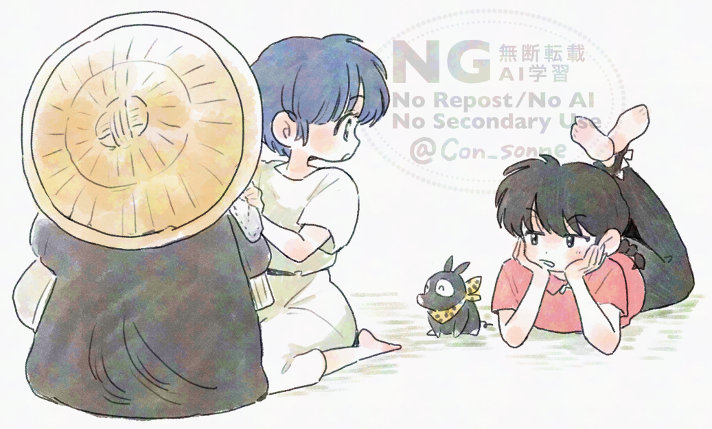 con sonne, p-chan, saotome ranma, tendou akane, ranma 1/2, character request, commentary request, gender request, 1boy, 1girl, :o, ^ ^, animal, artist name, bandana, barefoot, black hair, black pants, blue hair, braid, closed eyes, eye contact, feet up, hat, looking at another, lying, on stomach, pale skin, pants, pig, red shirt, seiza, shirt, short hair, short sleeves, single braid, sitting, v-shaped eyebrows, watermark, white background, yellow bandana