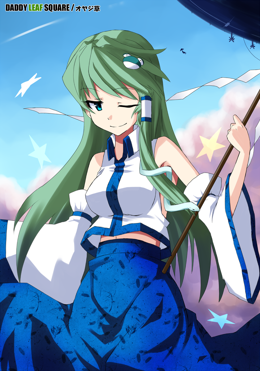 oyaji-sou, kochiya sanae, touhou, bad id, bad pixiv id, highres, 1girl, blue eyes, breasts, cloud, detached sleeves, female focus, frog, gohei, green hair, hair ornament, long hair, navel, outdoors, sky, snake, solo, standing, star (symbol), wink