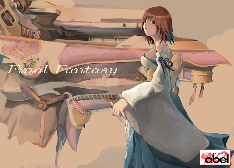 tako ashin, yuna (ff10), final fantasy, final fantasy x, square enix, archived source, commentary request, korean commentary, 1girl, aircraft, bare shoulders, blue hakama, blue ribbon, blue skirt, breasts, brown background, brown hair, closed mouth, company name, copyright name, cropped kimono, detached sleeves, english text, furisode, hakama, halterneck, japanese clothes, kimono, long skirt, looking at viewer, medium breasts, medium hair, obi, ribbon, ribbon-trimmed sleeves, ribbon trim, sash, skirt, sleeveless, sleeveless kimono, solo, white kimono, white sleeves, wide sleeves, yellow sash