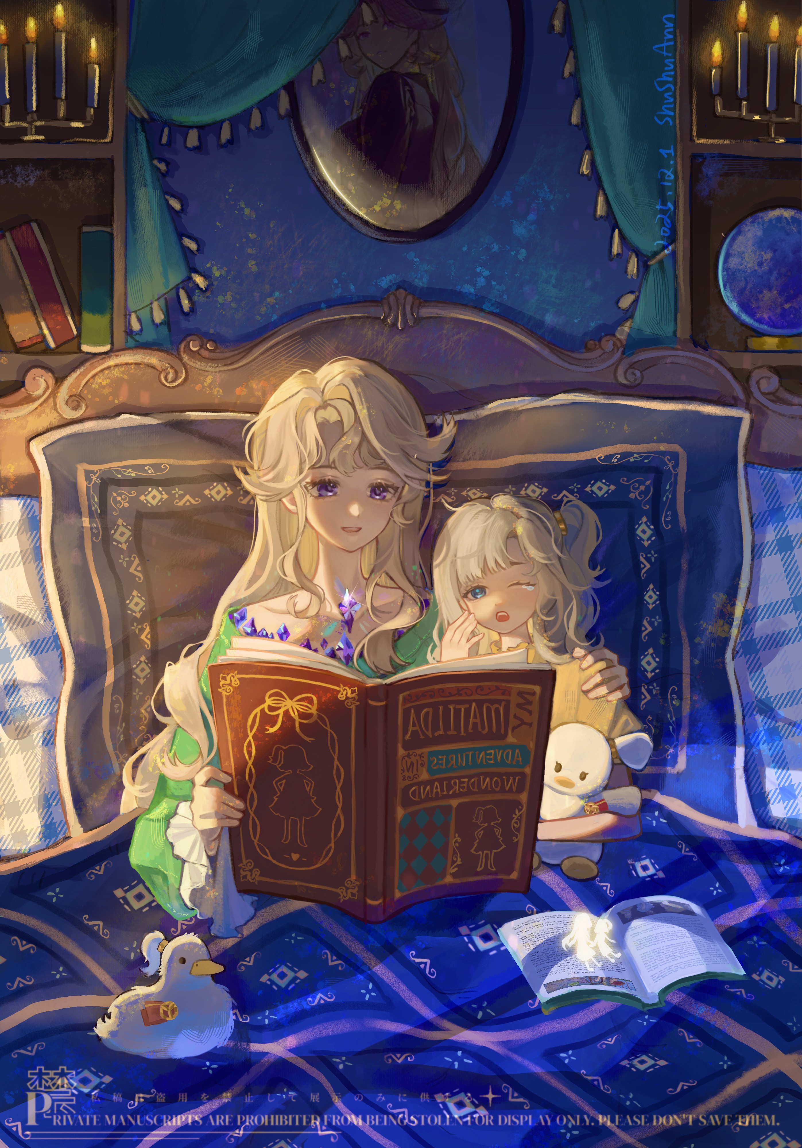 shushuann, matilda bouanich, reverse:1999, absurdres, commentary request, highres, 2girls, :d, ;o, aged down, bedroom, beryl bouanich, blanket, blonde hair, blue eyes, book, candle, candlestand, crystal ball, curtains, dress, english text, green dress, hand on another's shoulder, holding, holding book, holding stuffed toy, indoors, long hair, medium hair, mirrored text, mother and daughter, multiple girls, on bed, one eye closed, one side up, open book, open mouth, picture frame, pillow, portrait (object), puffy short sleeves, puffy sleeves, reading, shirt, short sleeves, side-by-side, sitting, smile, stuffed animal, stuffed duck, stuffed toy, tears, upper body, watermark, yawning, yellow shirt