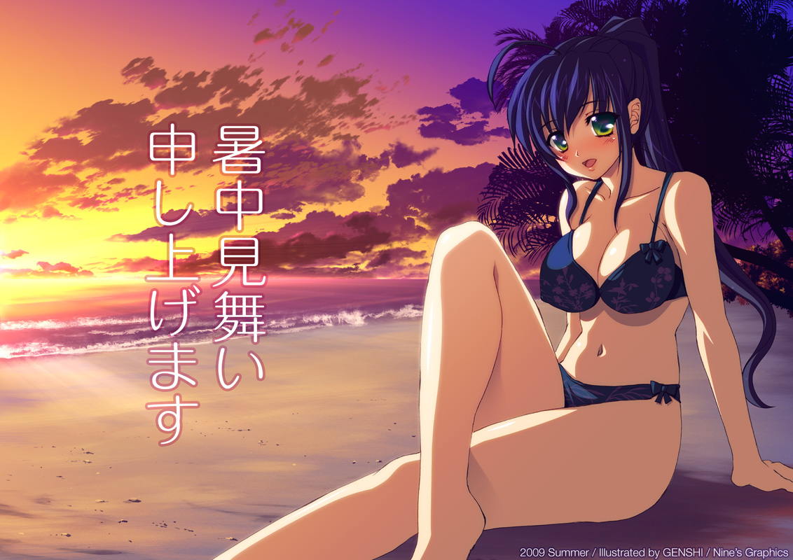 genshi, original, bad id, bad pixiv id, translated, 1girl, barefoot, beach, bikini, black bikini, blue hair, breasts, cloud, crossed legs, female focus, green eyes, large breasts, leg up, legs, long hair, long legs, ponytail, shochuumimai, sitting, solo, sunset, swimsuit, thighs