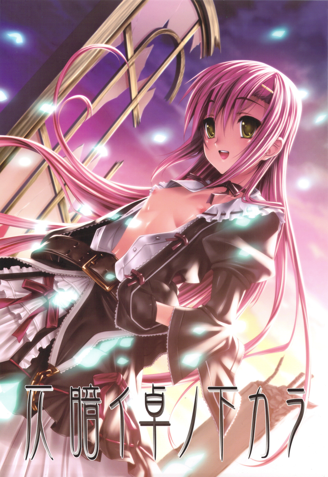 senomoto hisashi, katsura hinagiku, hayate no gotoku!, highres, non-web source, 00s, 1girl, female focus, flat chest, long hair, nipples, open clothes, open shirt, pink hair, shirt, solo, yellow eyes