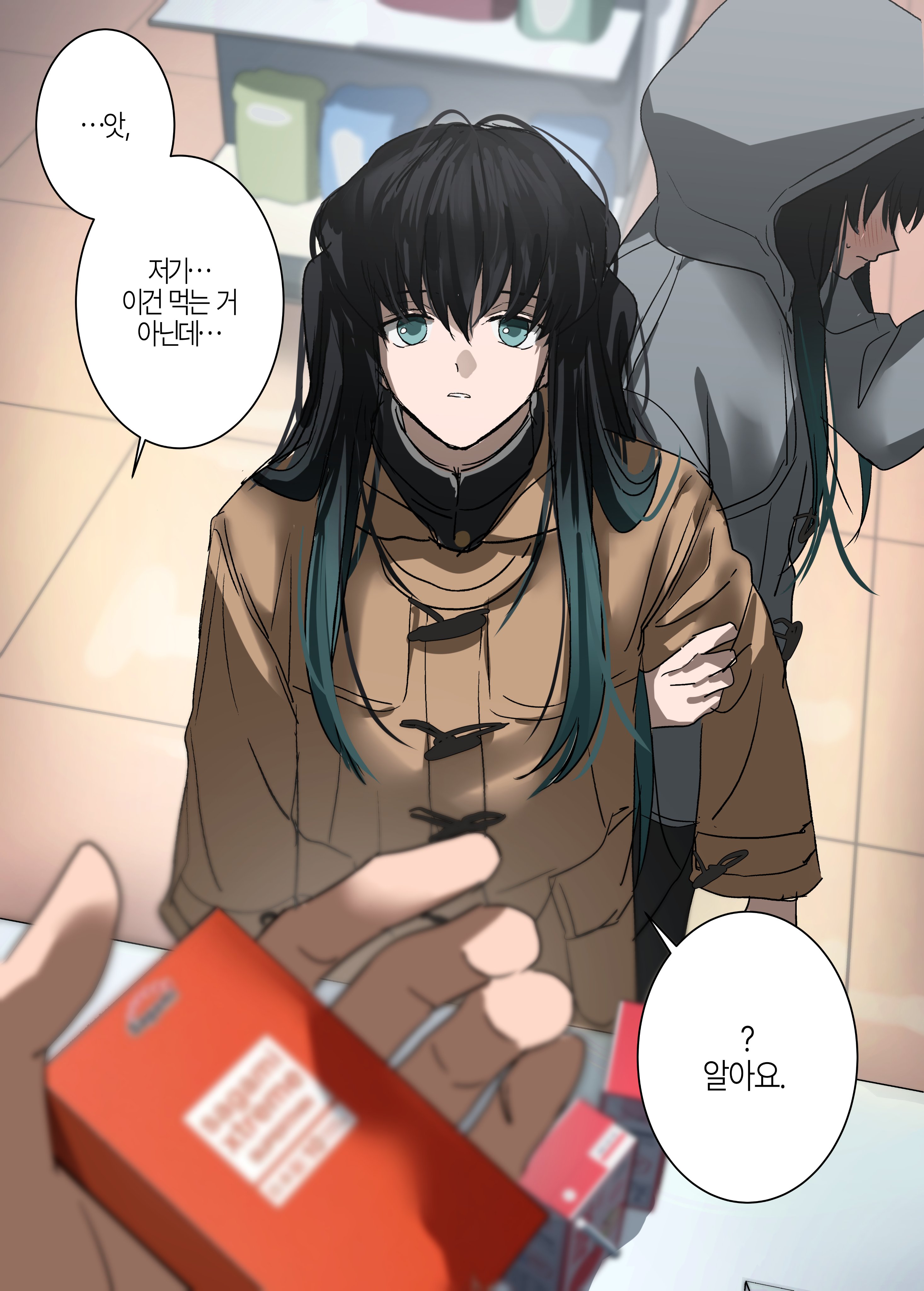 tokitou muichirou, tokitou yuichirou, kimetsu no yaiba, absurdres, highres, translation request, 1other, 2boys, aqua hair, black hair, black jacket, brown coat, buttons, closed mouth, coat, demon slayer uniform, gold buttons, grey coat, high collar, holding another's arm, hood, hood up, hooded coat, jacket, korean text, long hair, looking at viewer, multiple boys, parted lips, pov, profile, speech bubble, standing, supermarket, teeth, urara0408