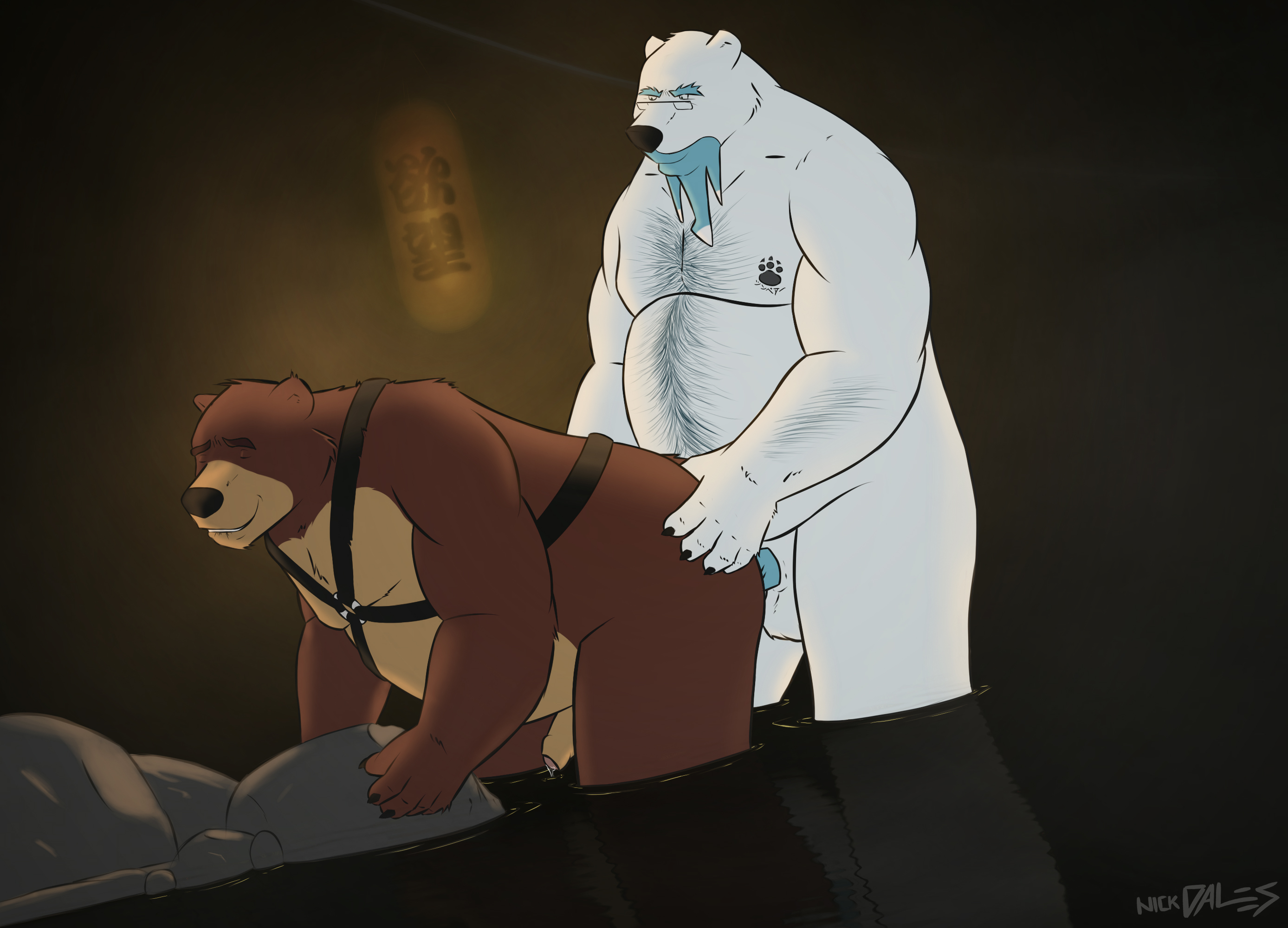 Rule34 – If it exists, there is porn of it / beartic, reiji / 408954