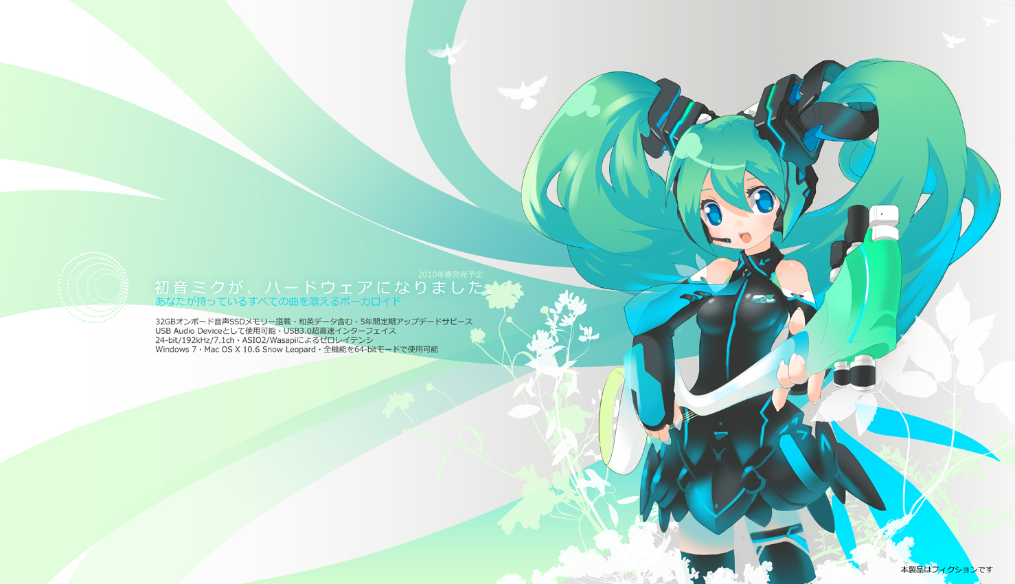 tyson tan, hatsune miku, vocaloid, 1girl, aqua hair, bass guitar, blue eyes, detached sleeves, female focus, instrument, long hair, necktie, skirt, smile, solo, themed object, thighhighs, twintails, very long hair, zettai ryouiki