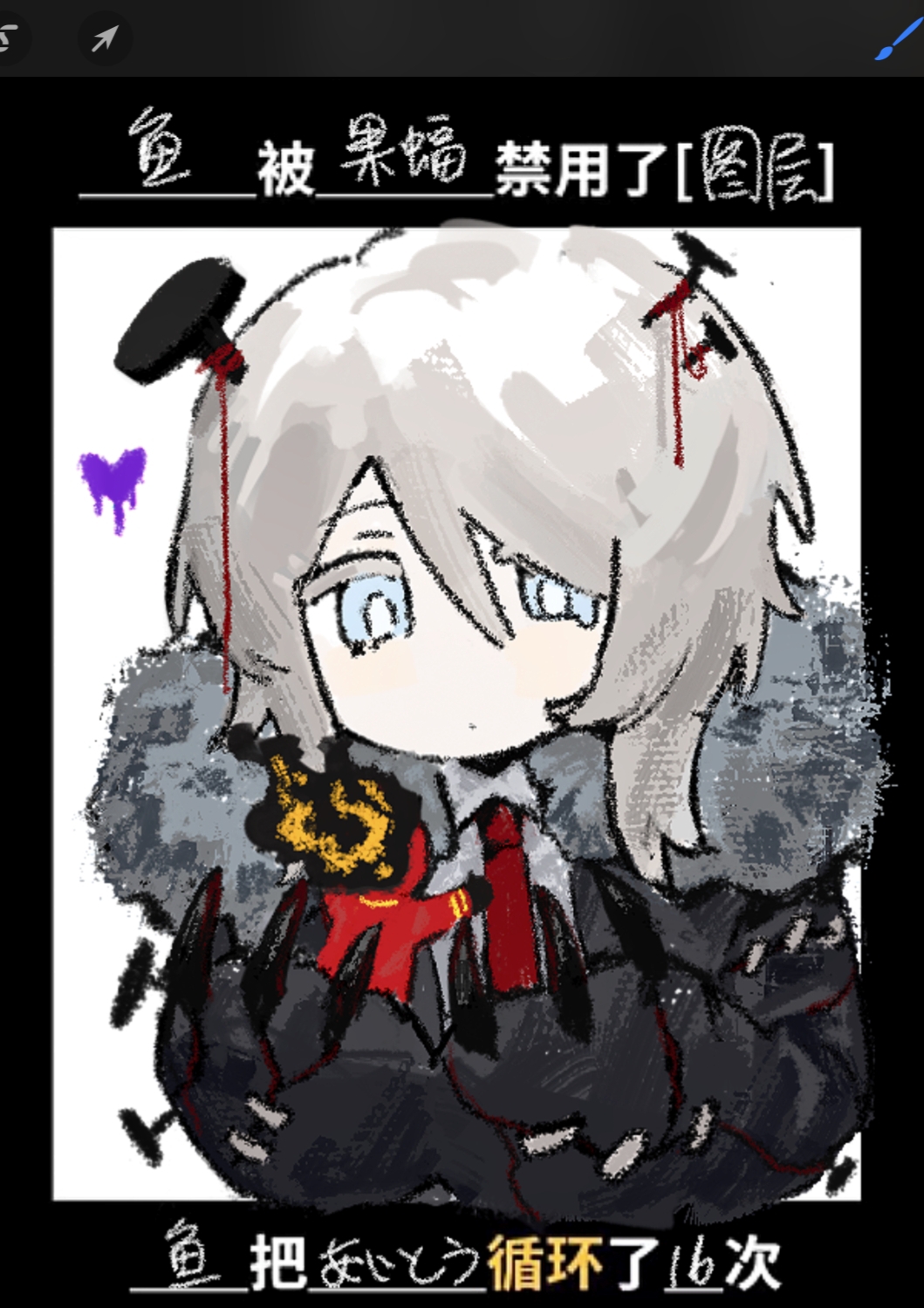 ivy (675671), dante (limbus company), faust (project moon), limbus company, project moon, commentary request, highres, translation request, 1girl, 1other, blue eyes, chinese text, claws, collared shirt, e.g.o (project moon), hex nail (e.g.o), mini person, nail in head, necktie, paw sleeves, red necktie, shirt, short hair, simple background, stitches, white background, white hair, white shirt