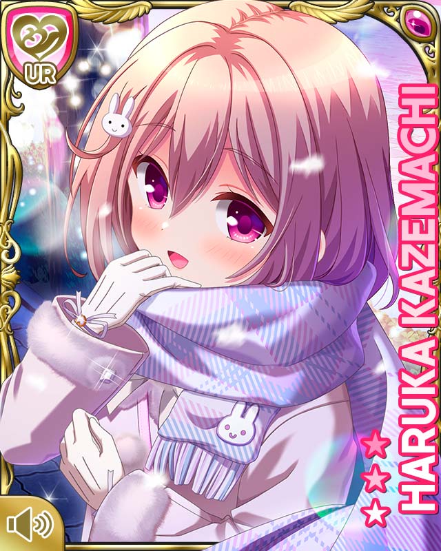 qp:flapper, kazemachi haruka, girlfriend (kari), official art, tagme, 1girl, :d, blush, boots, brown hair, character name, christmas lights, close-up, day, female focus, hair ornament, hairclip, jacket, jacket jacket, long sleeves, looking at viewer, open mouth, outdoors, pink eyes, rabbit hair ornament, scarf, short hair, skirt, smile, solo, sweater, thighhighs, tree, white boots, white scarf, white skirt, white sweater, white thighhighs, winter clothes