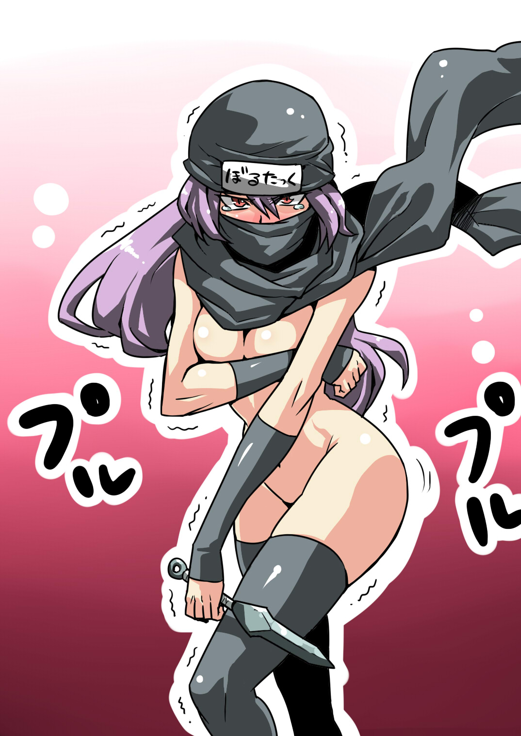 tukiwani, acquire, wizardry, breast hold, highres, 1girl, breasts, covering breasts, covering privates, female focus, headband, kunai, long hair, naked scarf, ninja, nude, nude cover, purple hair, red eyes, scarf, solo, tears, thighhighs, trembling, weapon