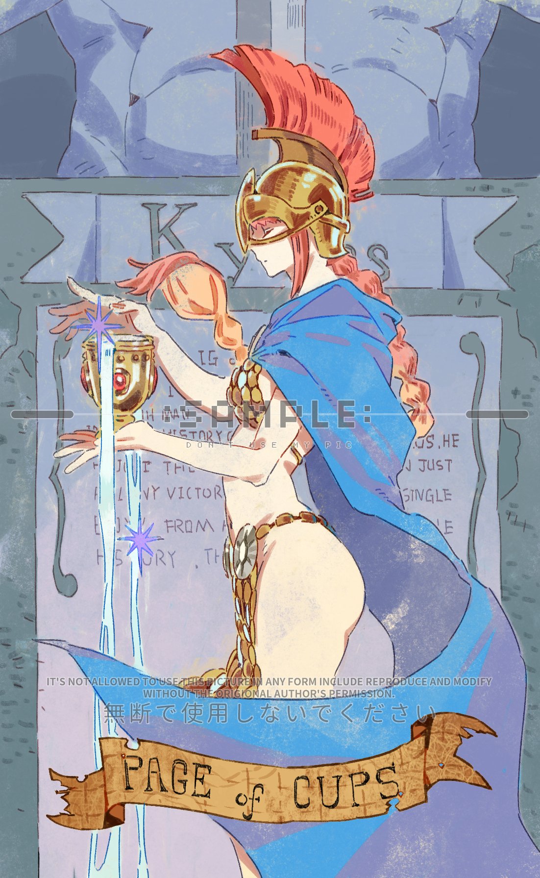 siyangou49, rebecca (one piece), one piece, commentary, highres, 1girl, blue cape, braid, braided ponytail, cape, card (medium), closed eyes, cup, helmet, page of cups (tarot), pink hair, profile, sample watermark, sidelocks, solo, statue, tarot, tarot (medium), watermark