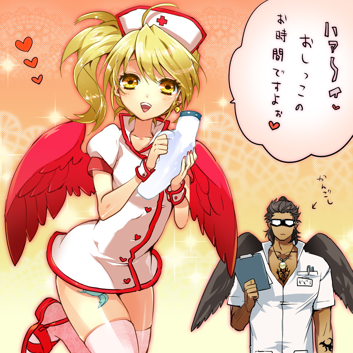 mami (apsaras), benio, benio (zone-00), kisshou, zone-00, highres, translated, 2boys, ahoge, angel wings, blonde hair, clipboard, crossdressing, crossdressing (mtf), earrings, heart, jewelry, jidou, magatama, multiple boys, necklace, nurse, pink thighhighs, sandals, side ponytail, tattoo, thighhighs, trap, wings, yellow eyes, zettai ryouiki