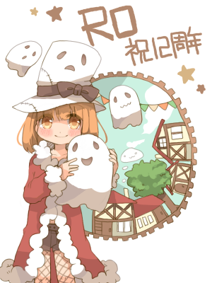 kawachi (hina), rogue (ragnarok online), whisper (ragnarok online), ragnarok online, commentary request, lowres, 1girl, black bow, blonde hair, blush, bow, brown shorts, closed mouth, coat, cowboy shot, fishnet pantyhose, fishnets, fur-trimmed coat, fur trim, ghost, hat, hat bow, house, looking at viewer, open mouth, pantyhose, red coat, sheet ghost, short hair, short shorts, shorts, smile, solo, top hat, tree, white background, white hat, yellow eyes