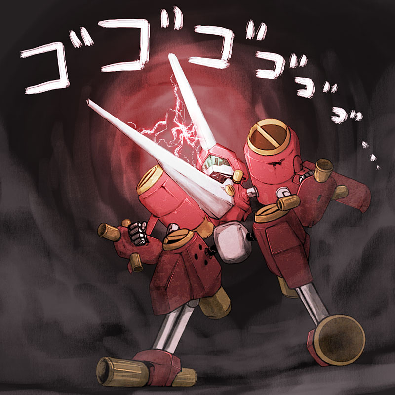 un (le monde-alternatif), archbeetle, medarot, light, armor, clenched hand, dark background, electricity, energy, full body, no humans, non-humanoid robot, robot, solo, standing