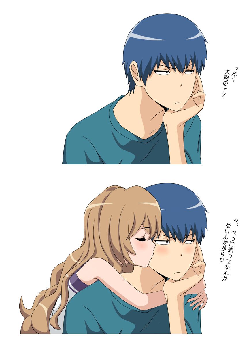 u-56, aisaka taiga, takasu ryuuji, toradora!, highres, translated, 00s, 1boy, 1girl, blue hair, blush, brown hair, couple, hetero, hug, hug from behind, kiss, kissing cheek, long hair, role reversal, tsundere