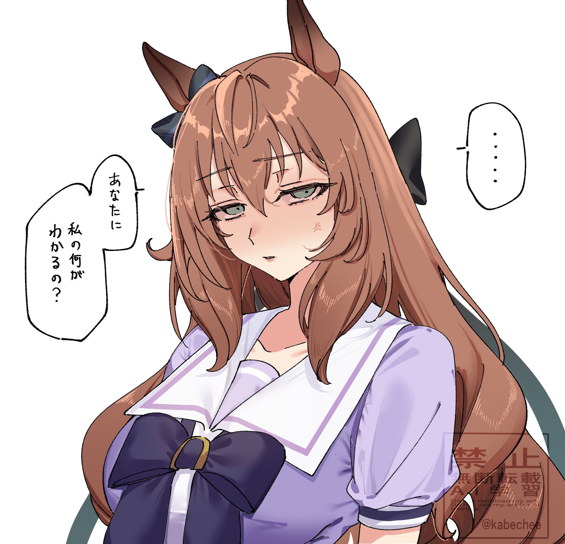 chikabe, maruzensky (umamusume), umamusume, commentary request, highres, animal ears, bow, bowtie, brown hair, ear bow, ear ornament, horse ears, horse girl, horseshoe ornament, long hair, puffy short sleeves, puffy sleeves, purple bow, purple bowtie, purple sailor collar, purple serafuku, purple shirt, sailor collar, sailor shirt, school uniform, serafuku, shirt, short sleeves, tracen school uniform, very long hair