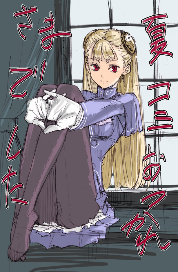 tetsu (kimuchi), ingrid (capcom), capcom, capcom fighting jam, 1girl, blonde hair, feet, female focus, gloves, hairpods, hugging own legs, long hair, pantyhose, red eyes, sketch, smile, solo, white gloves