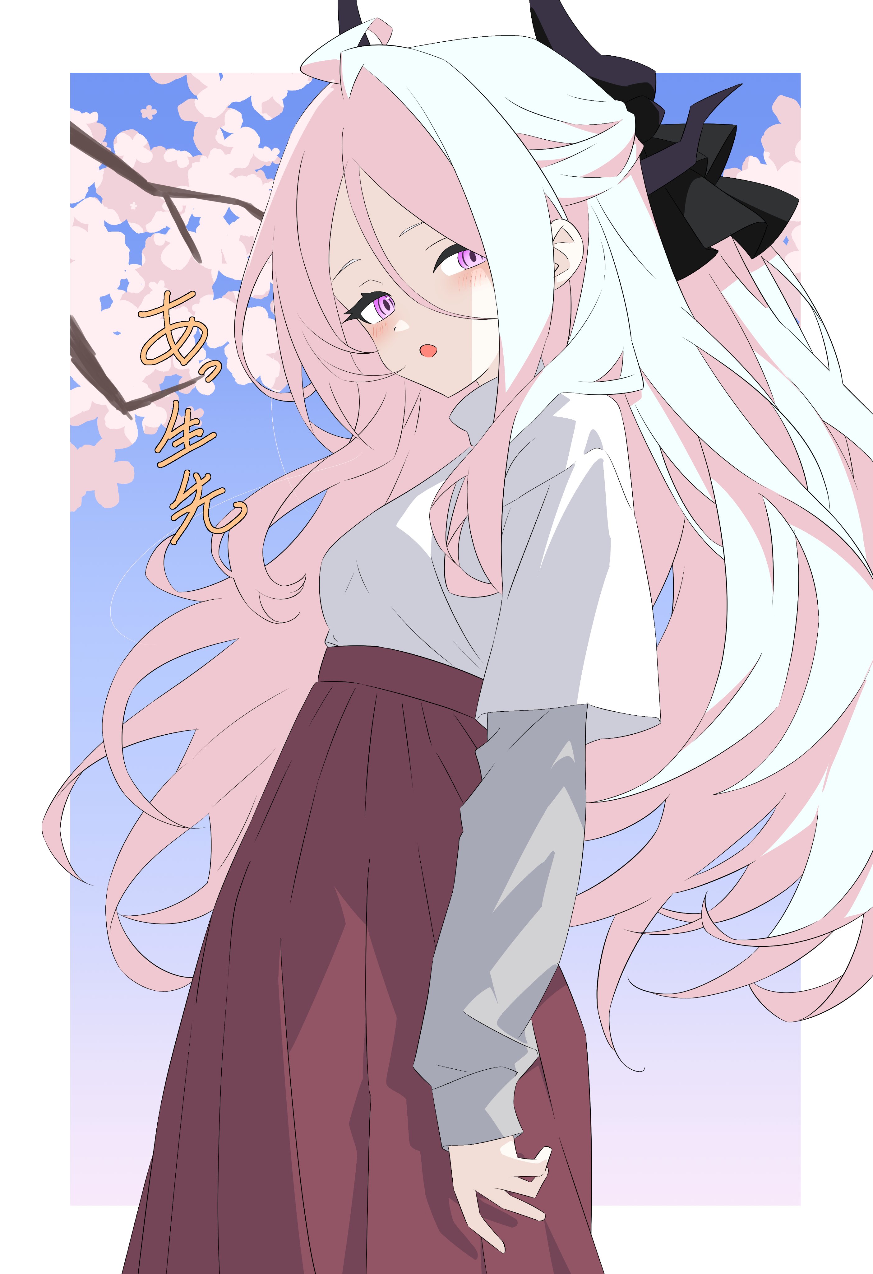 k41to, hina (blue archive), blue archive, absurdres, commentary request, highres, 1girl, ahoge, blush, breasts, demon girl, demon horns, horns, long hair, long skirt, looking at viewer, open mouth, purple eyes, skirt, small breasts, solo, tree, white hair