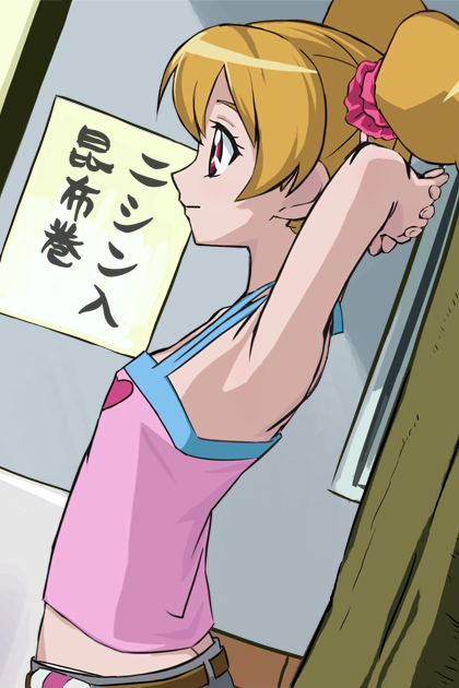 haruyama kazunori, momozono love, fresh precure!, precure, 00s, 1girl, armpits, arms behind head, blonde hair, butt crack, female focus, flat chest, halterneck, profile, red eyes, scrunchie, solo, twintails
