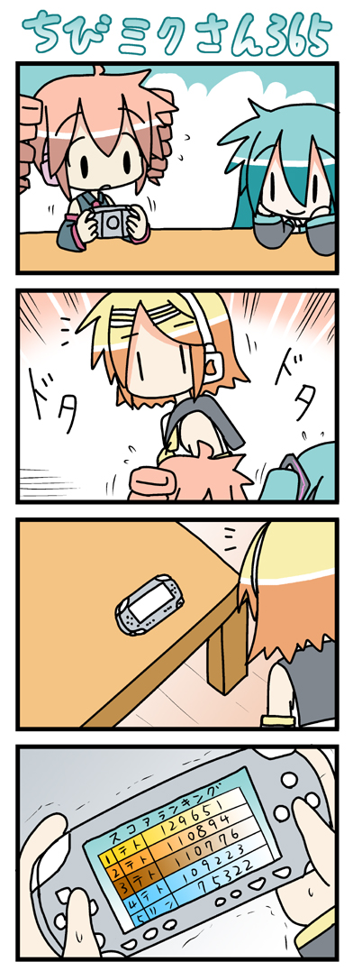 minami (colorful palette), chibi miku, hatsune miku, kagamine rin, kasane teto, kasane teto (utau), utau, vocaloid, long image, tall image, translated, 3girls, 4koma, blonde hair, chibi, comic, crossover, detached sleeves, drill hair, hair ornament, hairclip, handheld game console, headphones, long hair, multiple girls, playing games, playstation portable, red hair, short hair, trembling, twin drills, twintails, | |