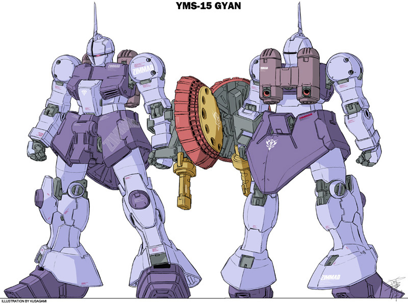 kusagami style, gyan, gundam, mobile suit gundam, bad id, bad pixiv id, mecha, no humans, redesign, reference sheet, robot, shield, simple background, solo
