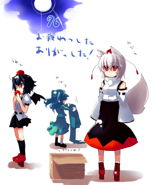 shin (new), inubashiri momiji, kawashiro nitori, shameimaru aya, touhou, 3girls, animal ears, apple, backpack, bag, black hair, black wings, blue hair, detached sleeves, eating, female focus, food, fruit, geta, hat, multiple girls, randoseru, red eyes, short hair, tail, tengu-geta, tokin hat, twintails, two side up, white hair, wings, wolf ears, wolf tail