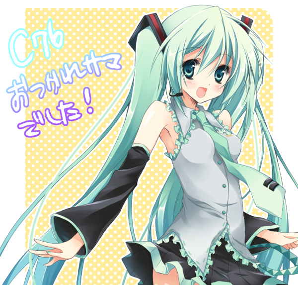purinpurin, hatsune miku, vocaloid, aqua eyes, aqua hair, detached sleeves, long hair, necktie, skirt, solo, twintails, very long hair