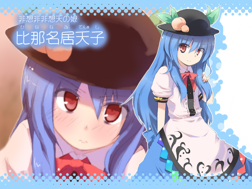 h@ll, hinanawi tenshi, touhou, bad id, bad pixiv id, 1girl, blue hair, blush, female focus, food, frown, fruit, hat, long hair, peach, red eyes, solo
