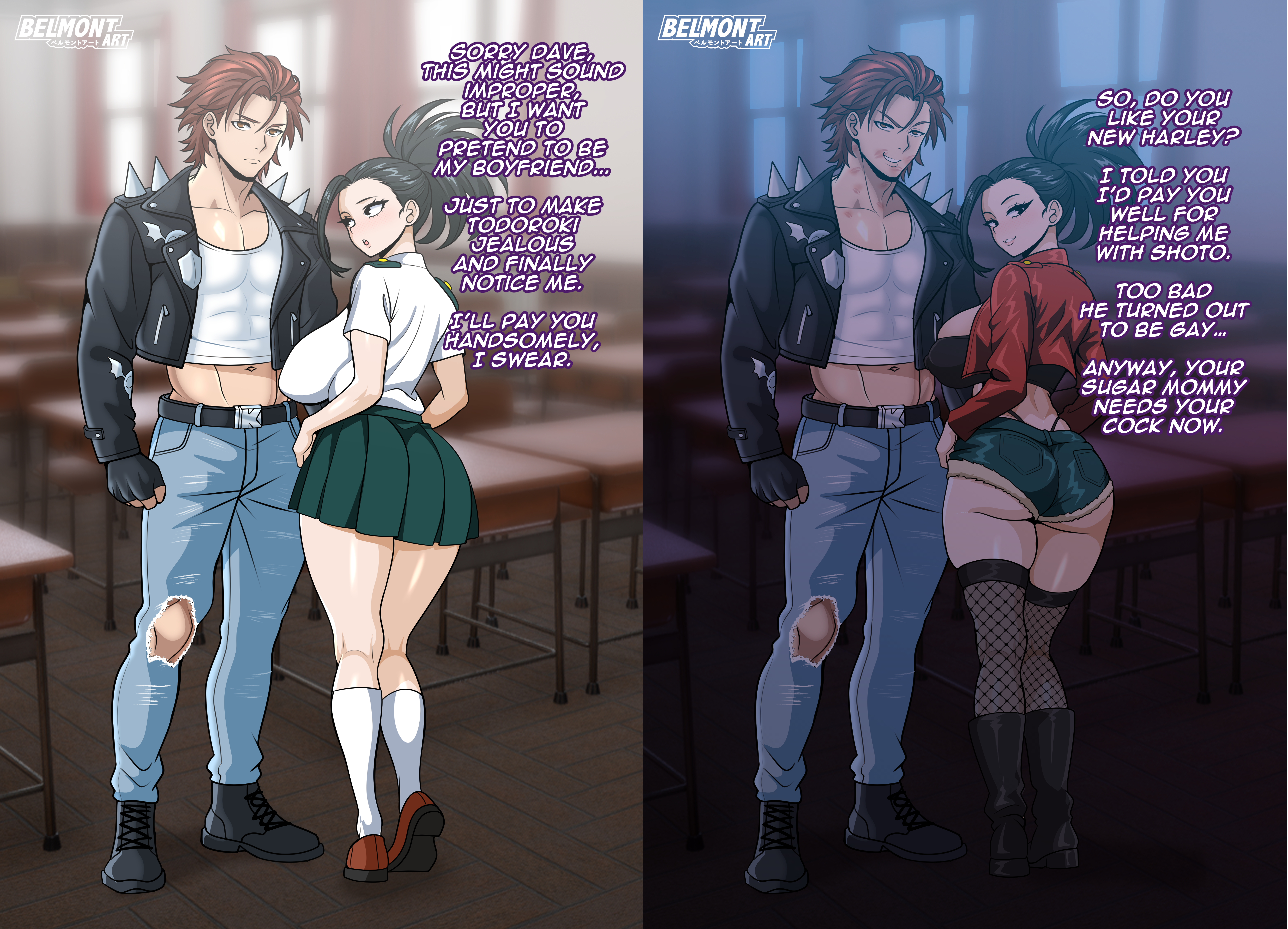 Rule34 – If it exists, there is porn of it / belmont, momo yaoyorozu / 8720743