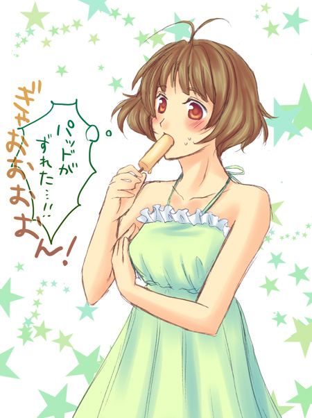 tsuchinoko. (froufrou), akizuki ryo, idolmaster, idolmaster dearly stars, translated, 00s, 1boy, antenna hair, bare shoulders, blush, breast padding, brown eyes, brown hair, crossdressing, crossdressing (mtf), food, male focus, popsicle, short hair, solo, sweat, trap