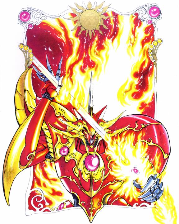 clamp, rayearth, rayearth (character), magic knight rayearth, jpeg artifacts, 1990s (style), fire, fox, mashin, mecha, no humans, retro artstyle, robot, super robot, sword, weapon