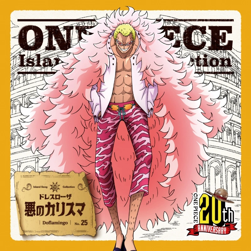 donquixote doflamingo, one piece, toei company, official art, 1boy, abs, anniversary, blonde hair, capri pants, character name, coat, evil smile, feather coat, full body, grin, hands in pockets, looking at viewer, muscular, open clothes, open vest, pants, pectorals, pink coat, shirt, short hair, smile, standing, sunglasses, tinted eyewear, title, vest, walking, white-framed eyewear