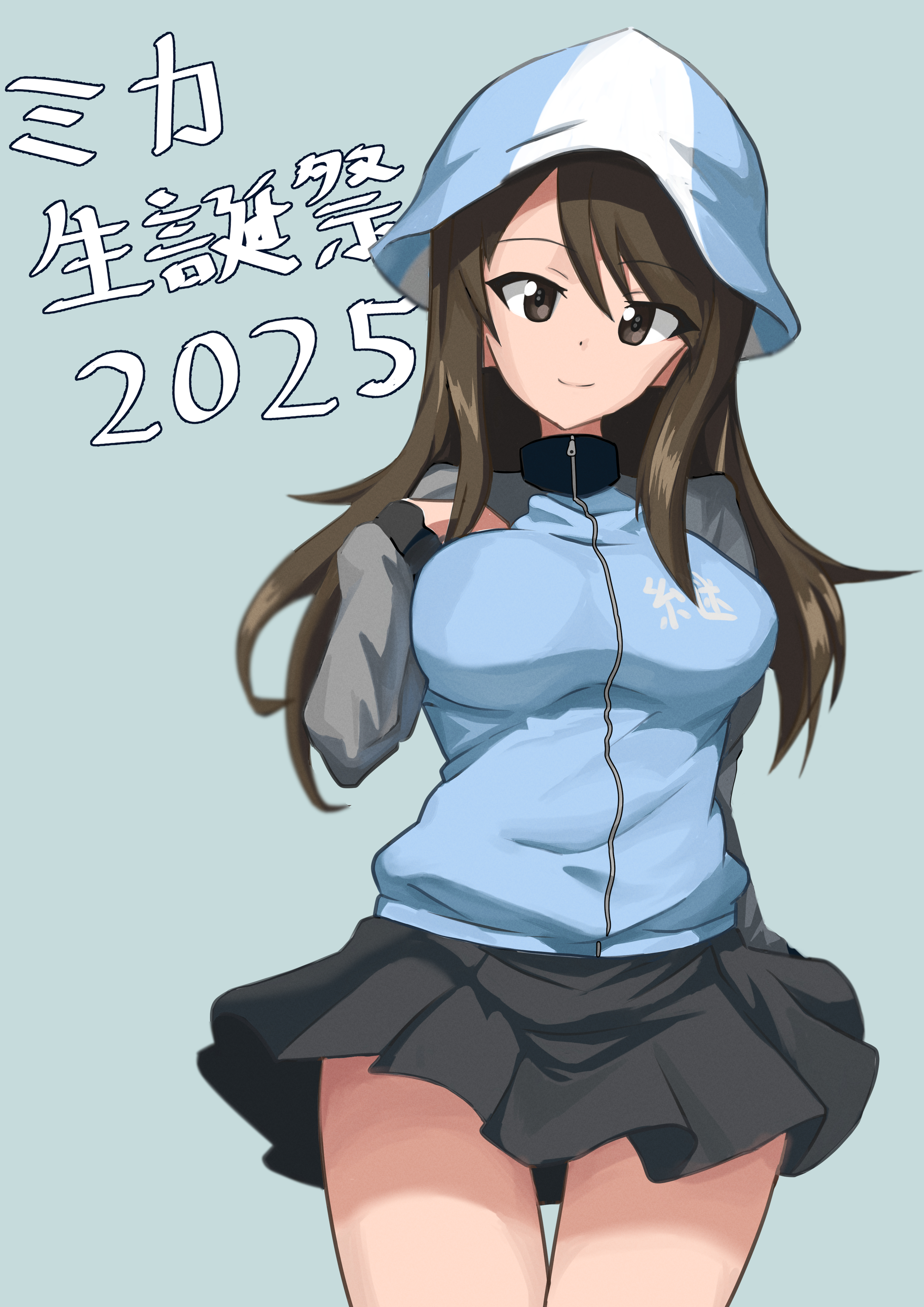 sesese mimi, mika (girls und panzer), girls und panzer, absurdres, commentary, highres, translated, 1girl, 2025, birthday, black skirt, blue background, blue hat, blue jacket, brown eyes, brown hair, character name, closed mouth, cowboy shot, hand on own chest, hat, jacket, keizoku military uniform, long hair, long sleeves, looking at viewer, military uniform, miniskirt, pleated skirt, raglan sleeves, simple background, skirt, smile, solo, track jacket, tulip hat